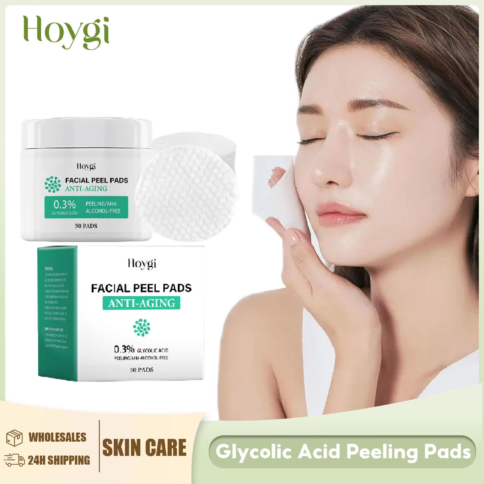 Salicylic Acid Blackhead Remover - Ватные диски с гликолевой кислотой, сужающие