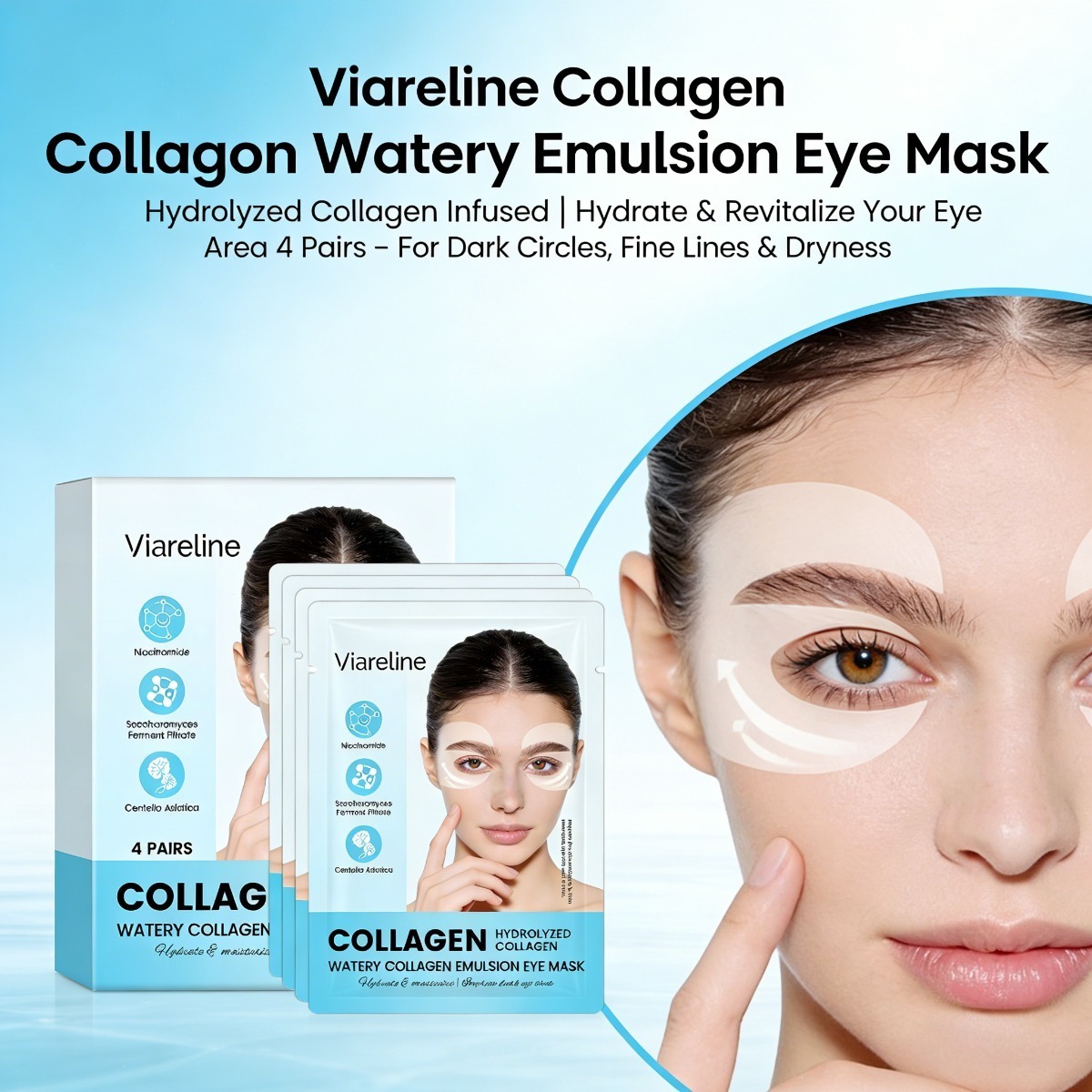 Collagen Under Eye Patches - Коллагеновые патчи для глаз: уменьшают морщины,