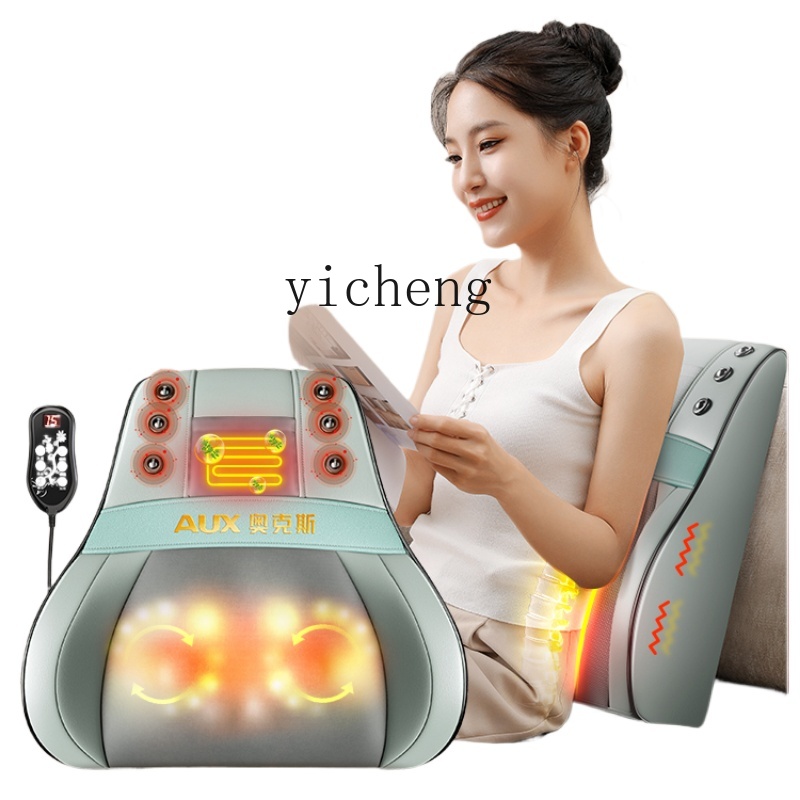 Massage - Массажер c3 для спины, поясницы, плеч,