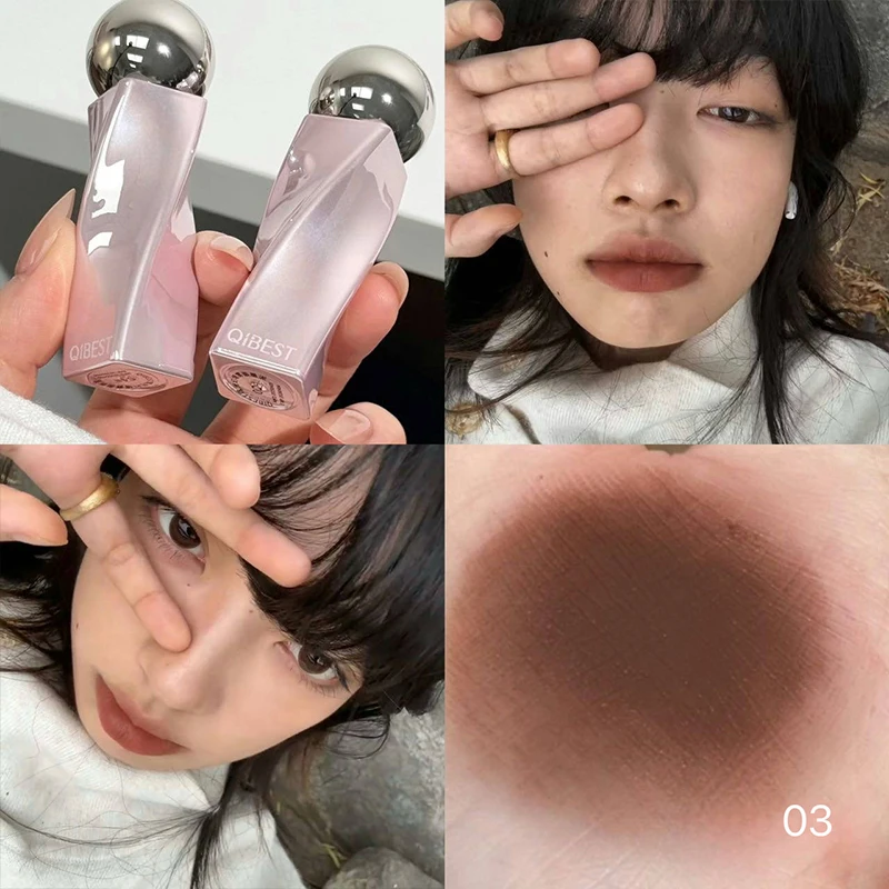 Matte Velvet Lip Tint Long Lasting - QIBEST Velvet Nude Lip Mud: Натуральная