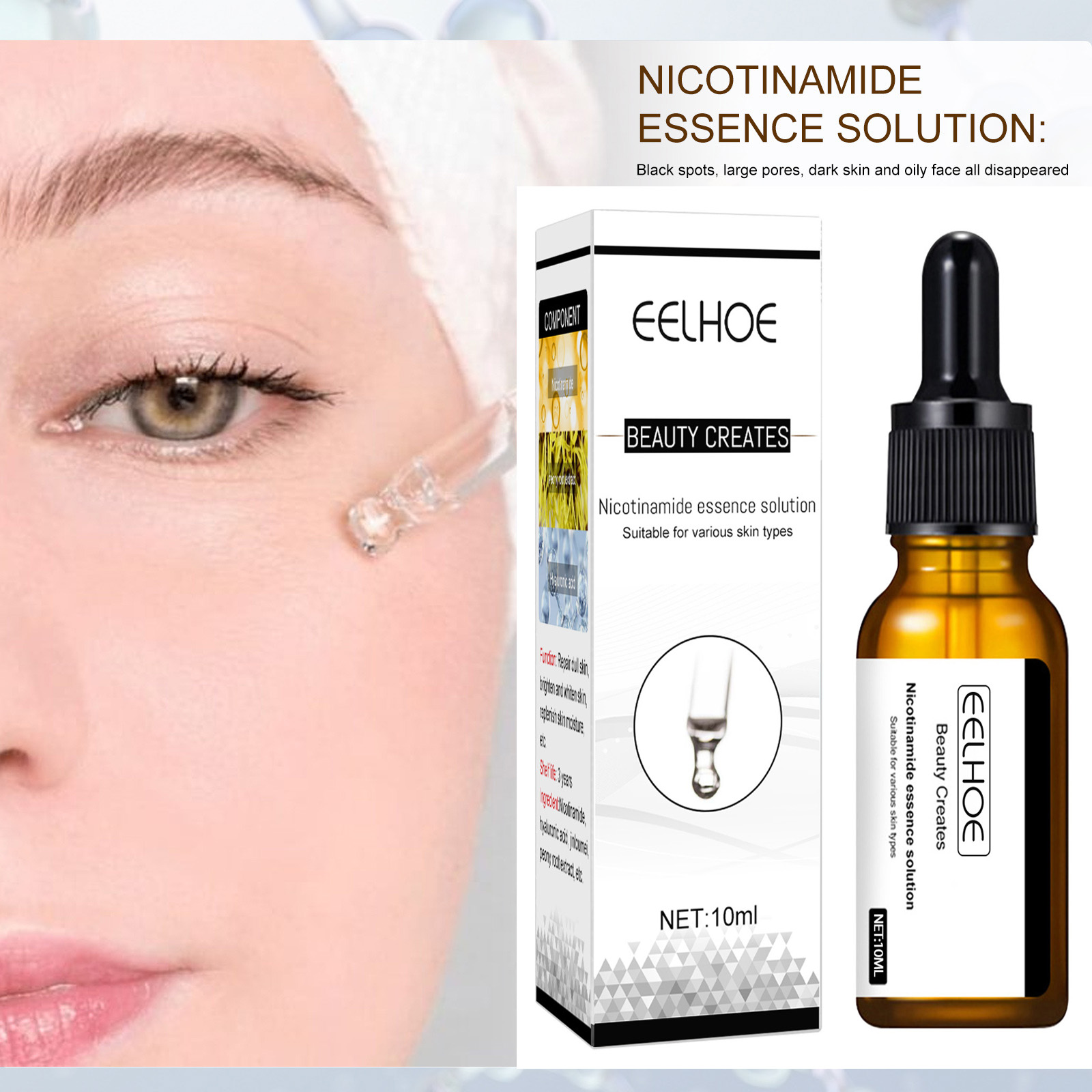 Niacinamide Pore Shrinking Essence - Отбеливающая сыворотка для лица, сужающая поры,