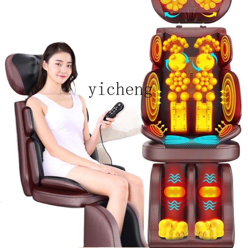 Massage - Массажер C3 для шейного отдела позвоночника,