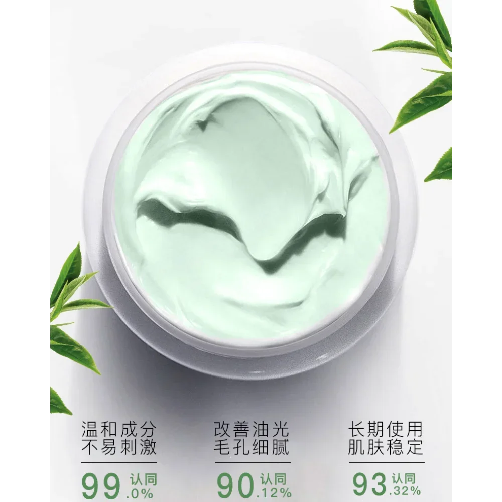 Очищающая грязевая маска с сал – обзор и цена Salicylic Acid Blackhead Remover