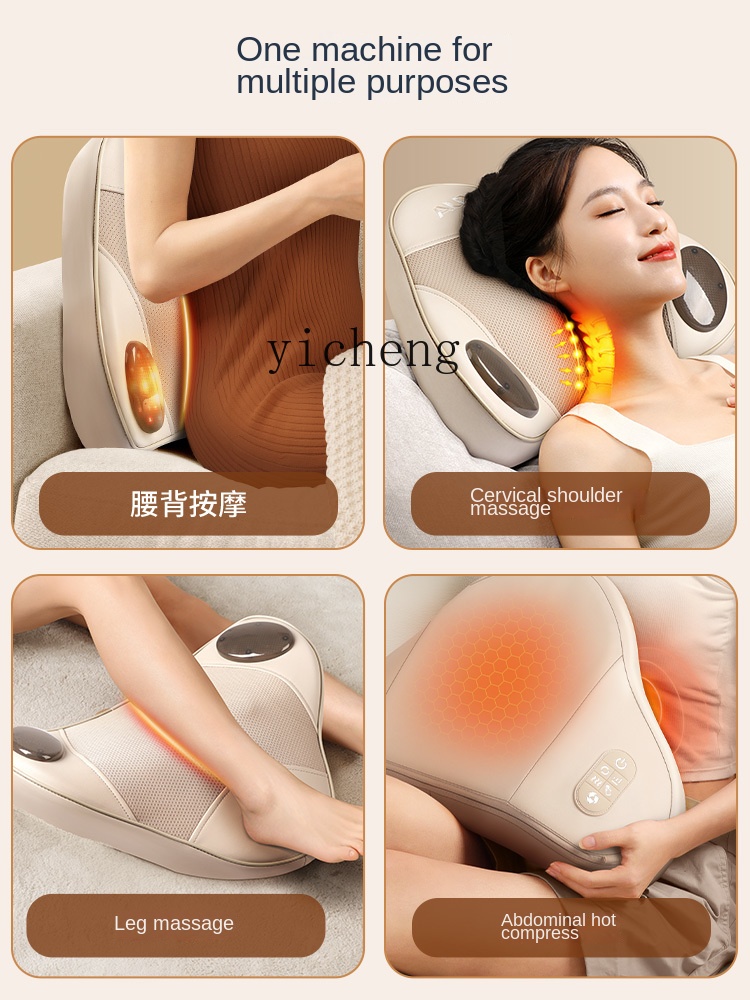 Массажер C3 для талии, спины и – обзор и цена Massage