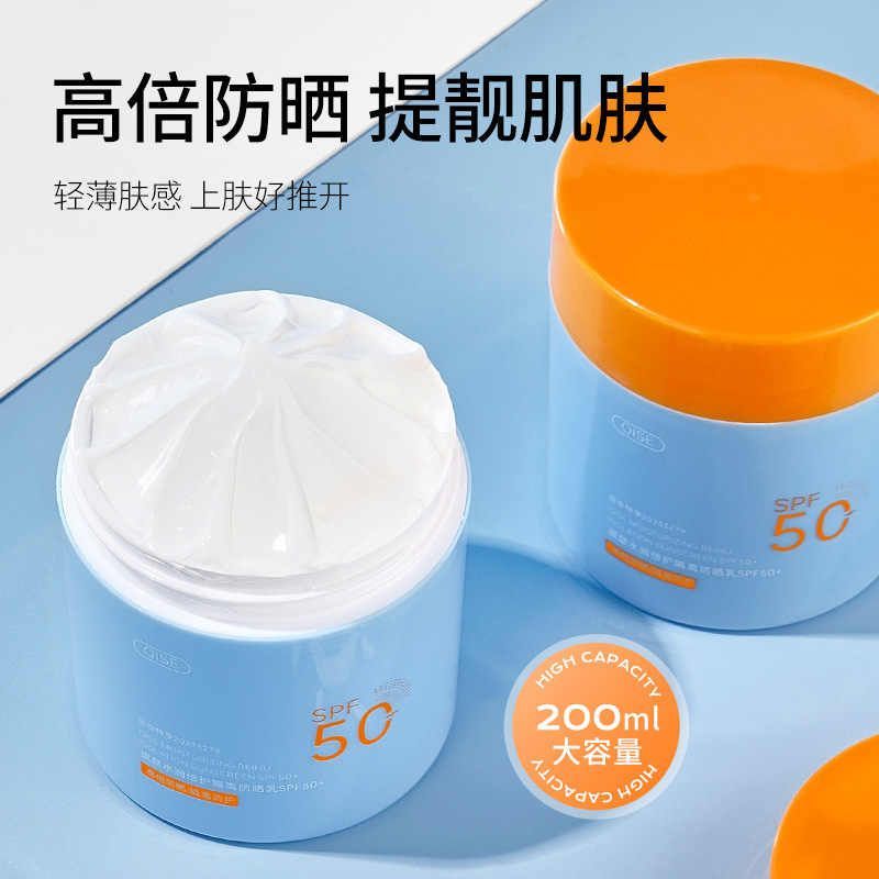 Солнцезащитный крем Blue Bottl – обзор и цена Spf 50 Waterproof Sunscreen